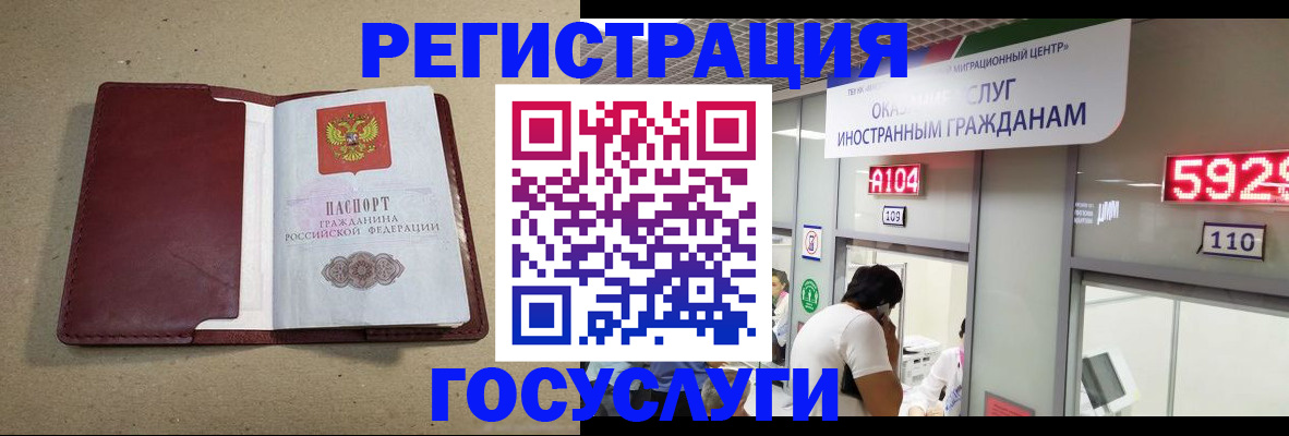 форма 3 в Димитровграде